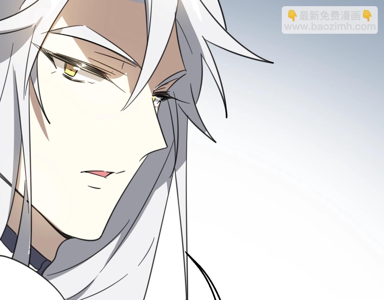 披着狼皮的羊 - 第73話 幕後黑手(3/4) - 2