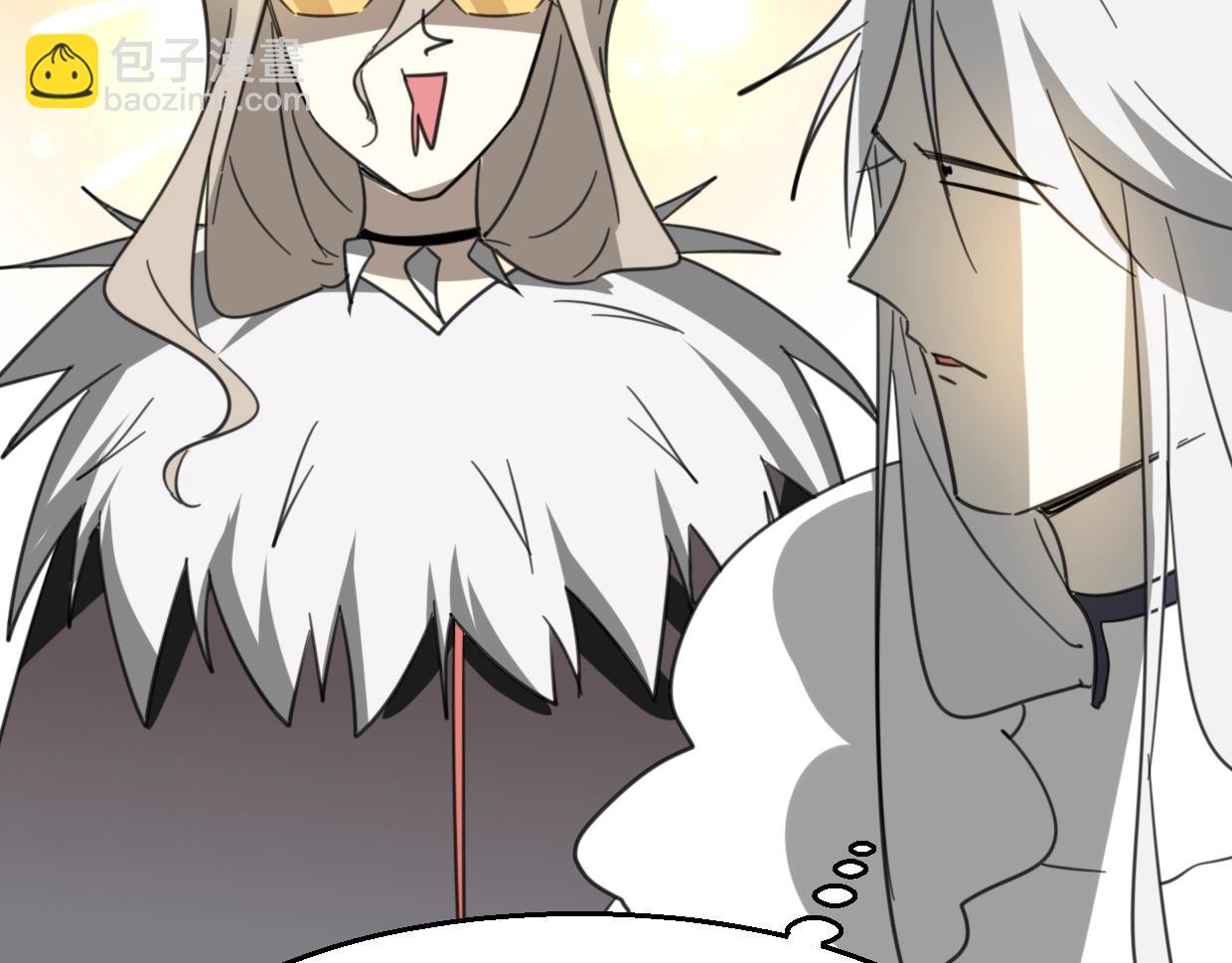 披着狼皮的羊 - 第73話 幕後黑手(3/4) - 6