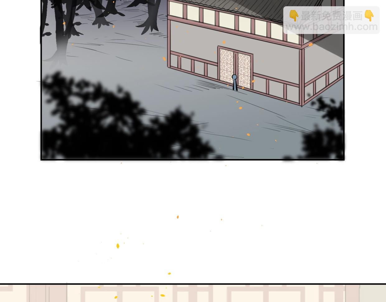 披着狼皮的羊 - 第73話 幕後黑手(3/4) - 1