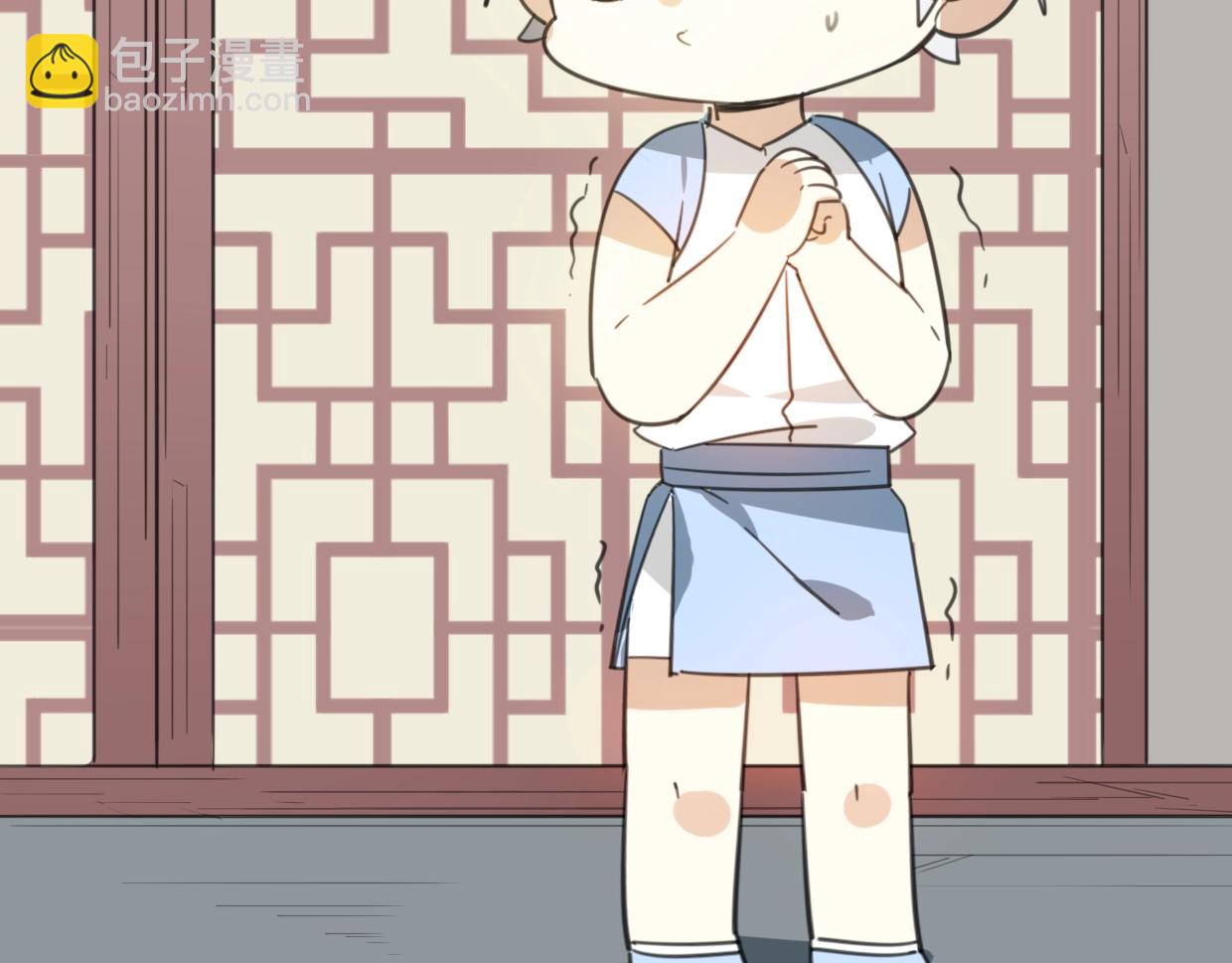 披着狼皮的羊 - 第73話 幕後黑手(3/4) - 3