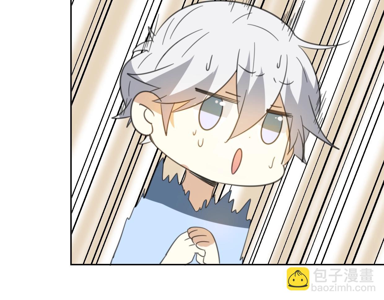 披着狼皮的羊 - 第73話 幕後黑手(3/4) - 5