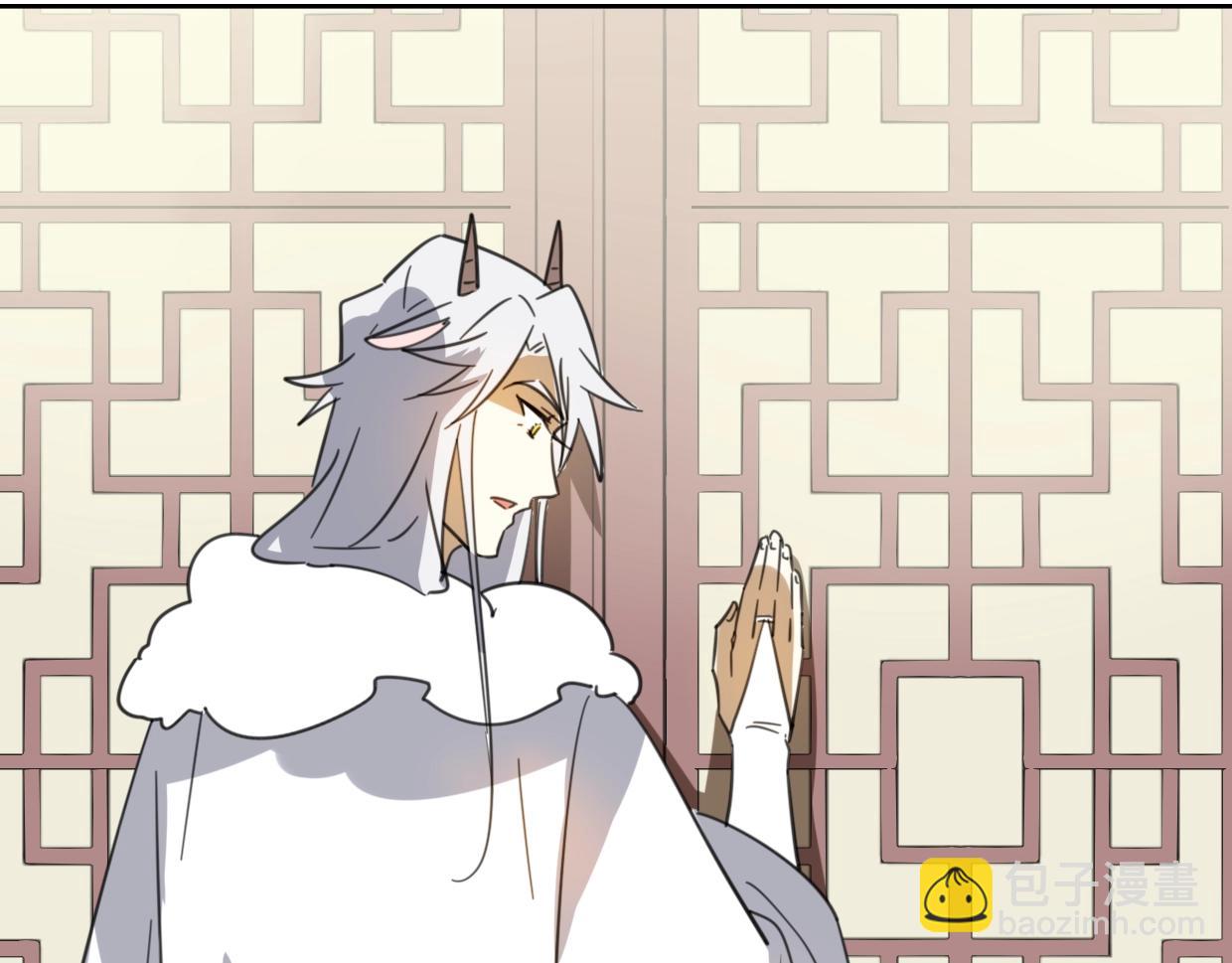 披着狼皮的羊 - 第73話 幕後黑手(3/4) - 2