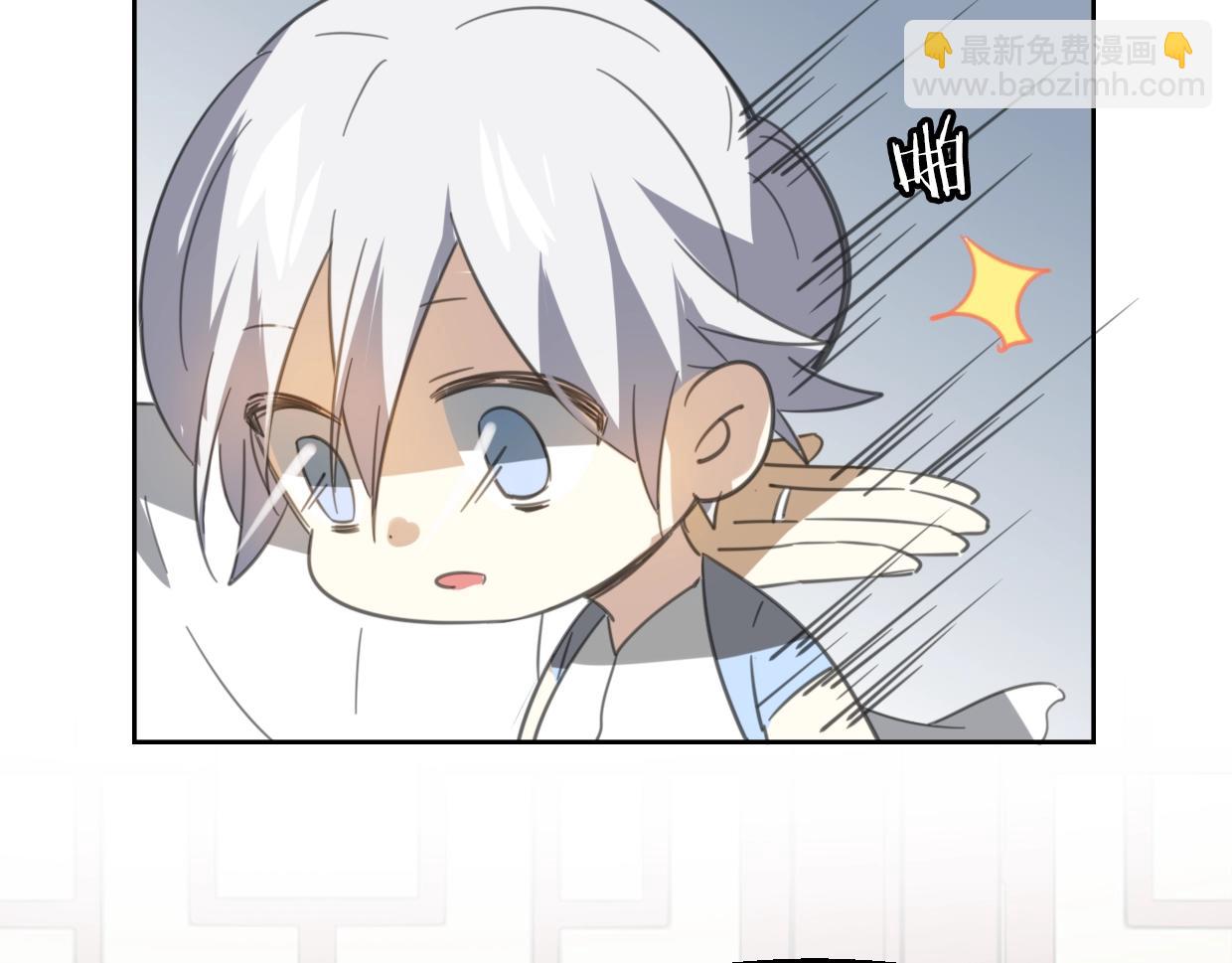 披着狼皮的羊 - 第73話 幕後黑手(3/4) - 5