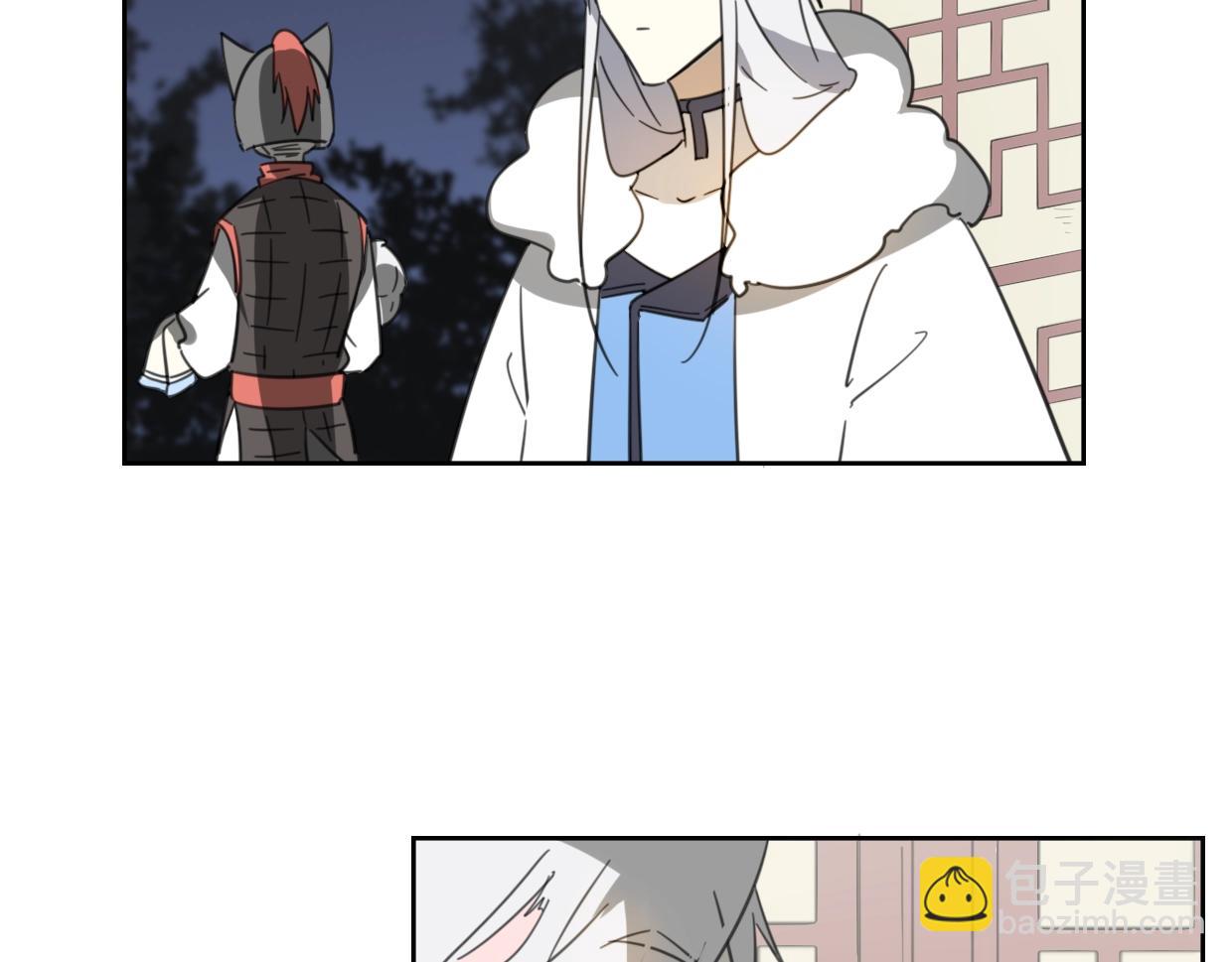 披着狼皮的羊 - 第73話 幕後黑手(4/4) - 1