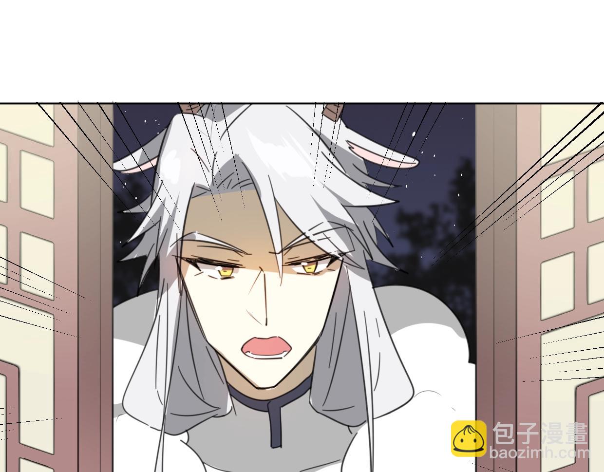 披着狼皮的羊 - 第73話 幕後黑手(4/4) - 3