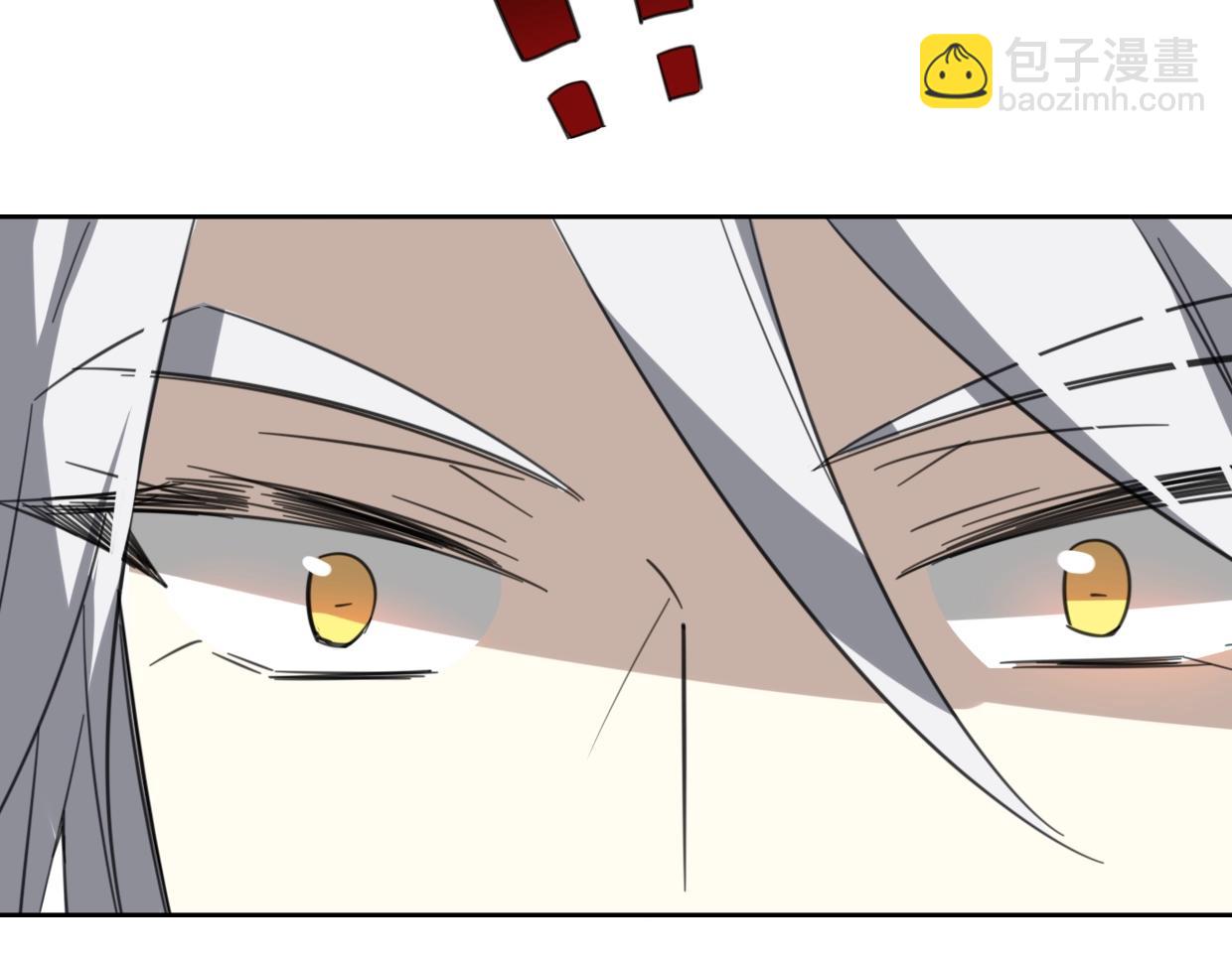 披着狼皮的羊 - 第73話 幕後黑手(4/4) - 5