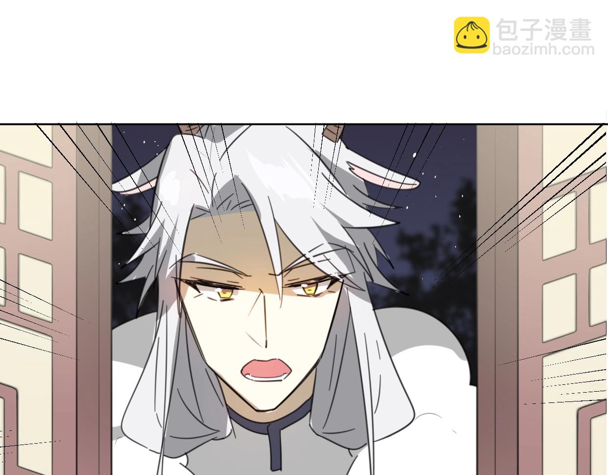 披着狼皮的羊 - 第73話 幕後黑手(4/4) - 6