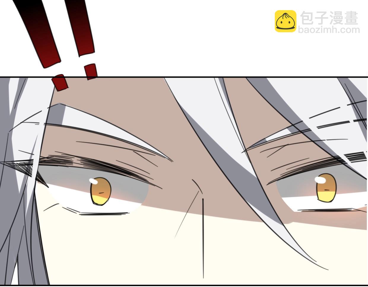 披着狼皮的羊 - 第73話 幕後黑手(4/4) - 2