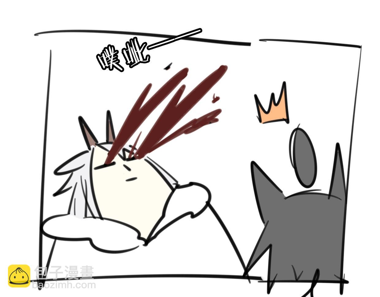 披着狼皮的羊 - 第73話 幕後黑手(4/4) - 6