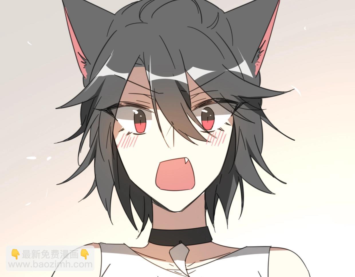 披着狼皮的羊 - 第73話 幕後黑手(4/4) - 4