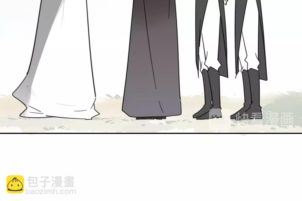 披着狼皮的羊 - 第73話 幕後黑手(2/4) - 8