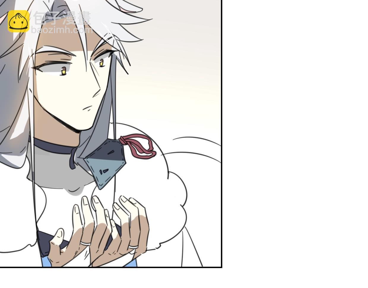 披着狼皮的羊 - 第73話 幕後黑手(2/4) - 4