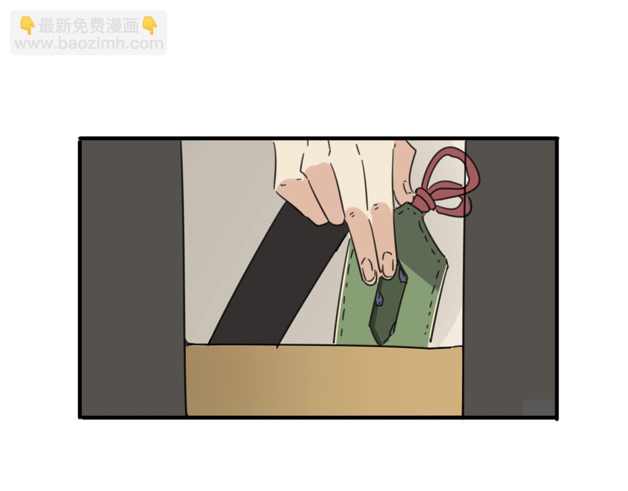 披着狼皮的羊 - 第73話 幕後黑手(2/4) - 7