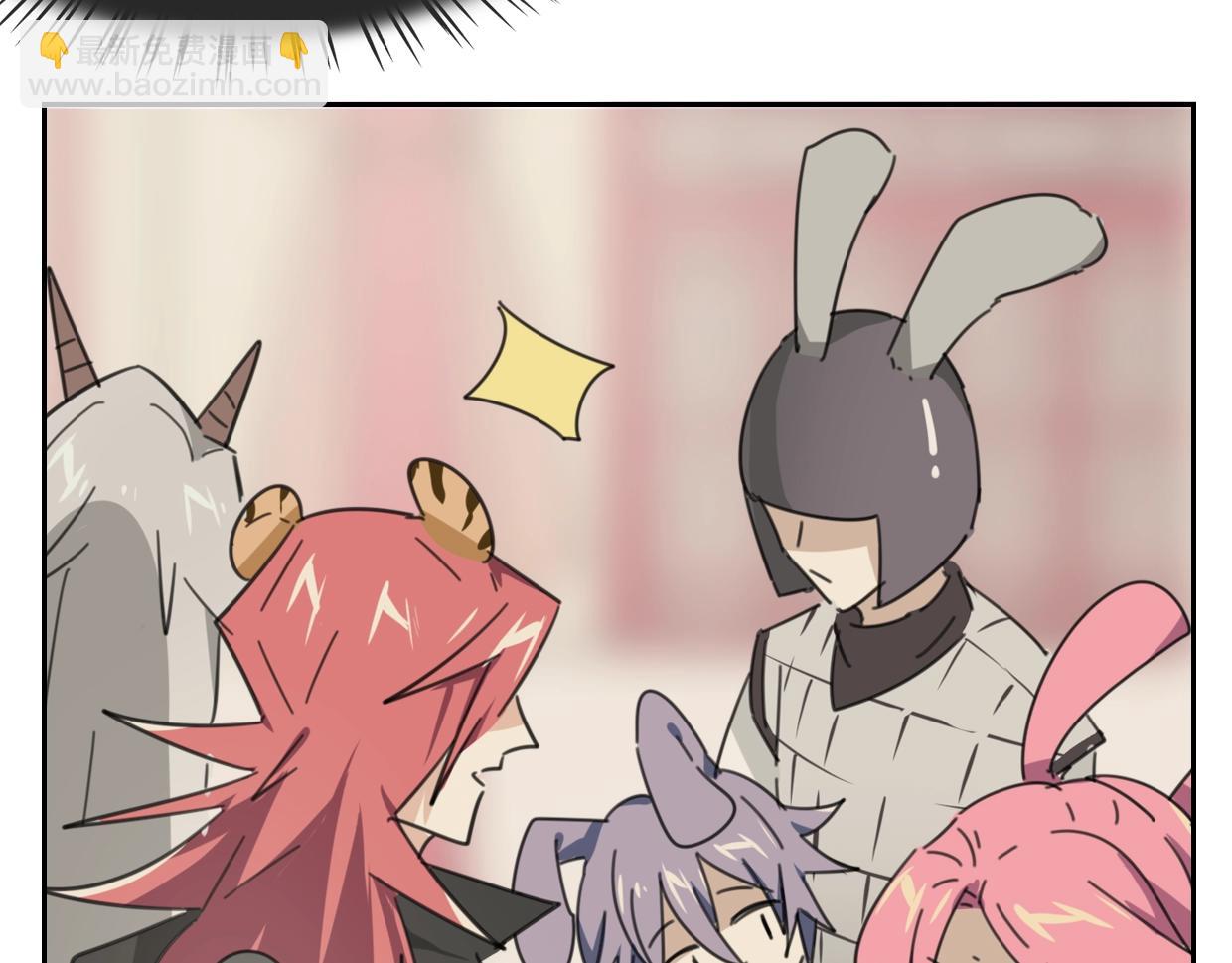 披着狼皮的羊 - 第73話 幕後黑手(2/4) - 1