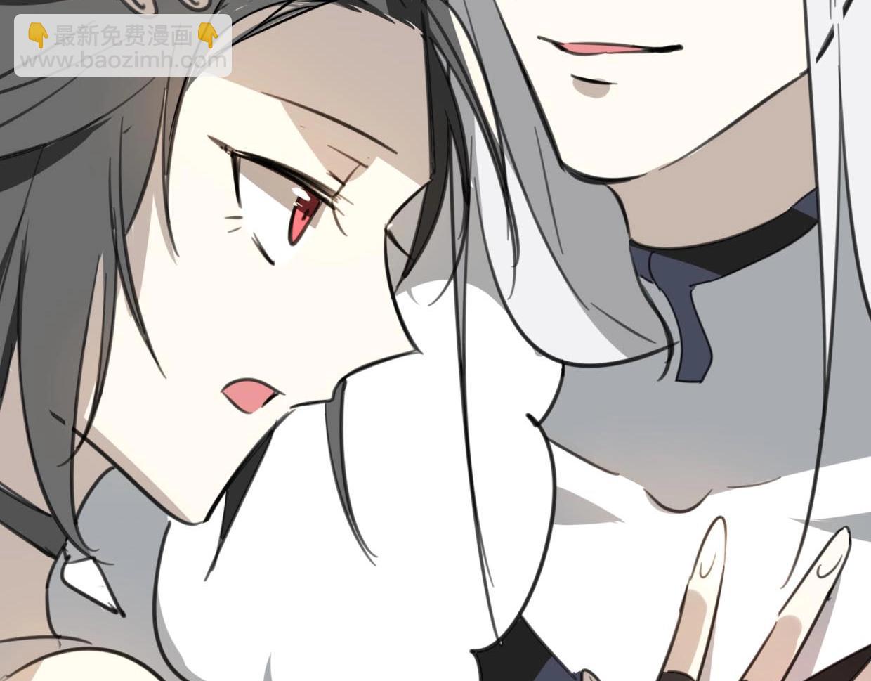 披着狼皮的羊 - 第75話 危機下的獨處(3/4) - 3