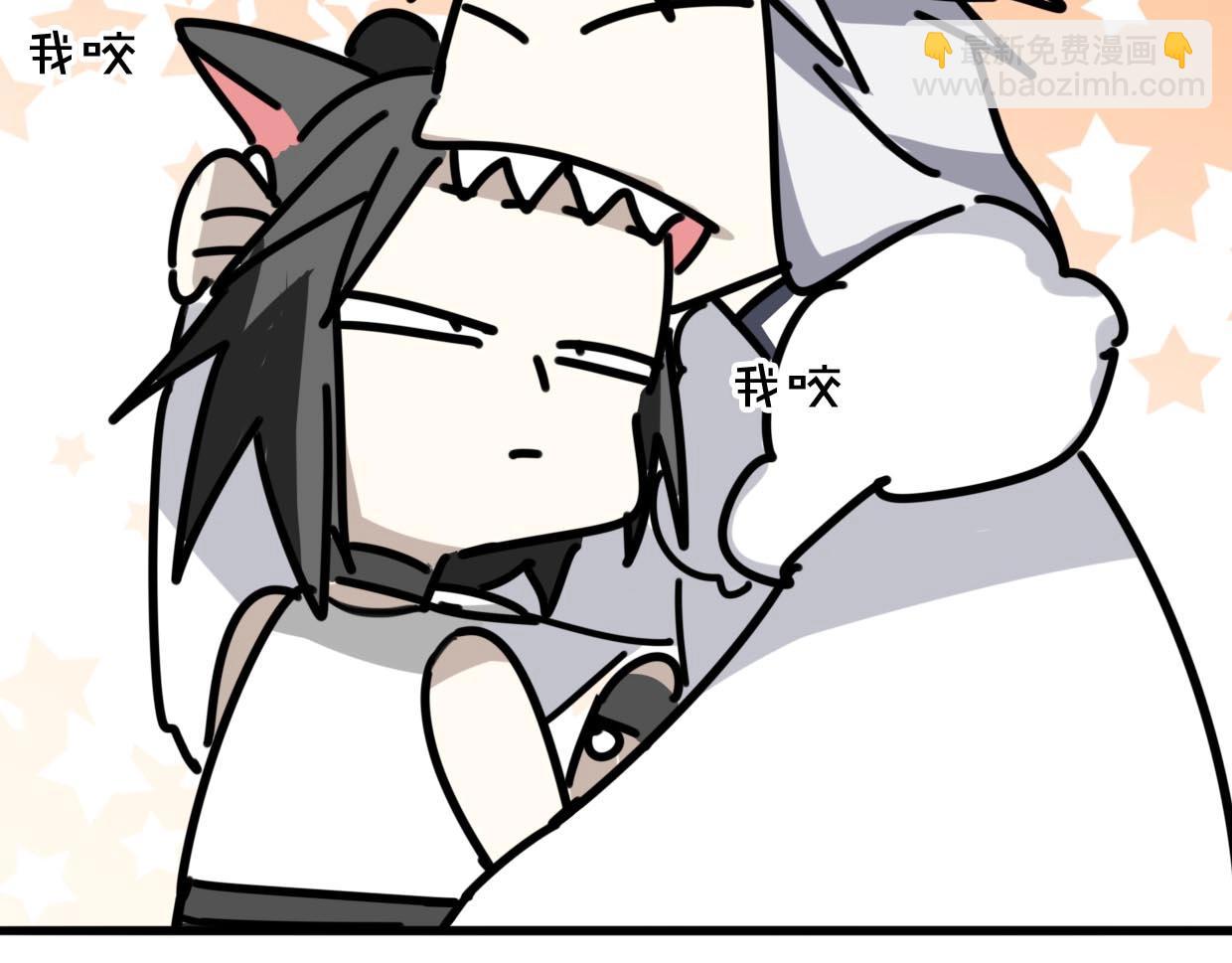 披着狼皮的羊 - 第75話 危機下的獨處(3/4) - 8