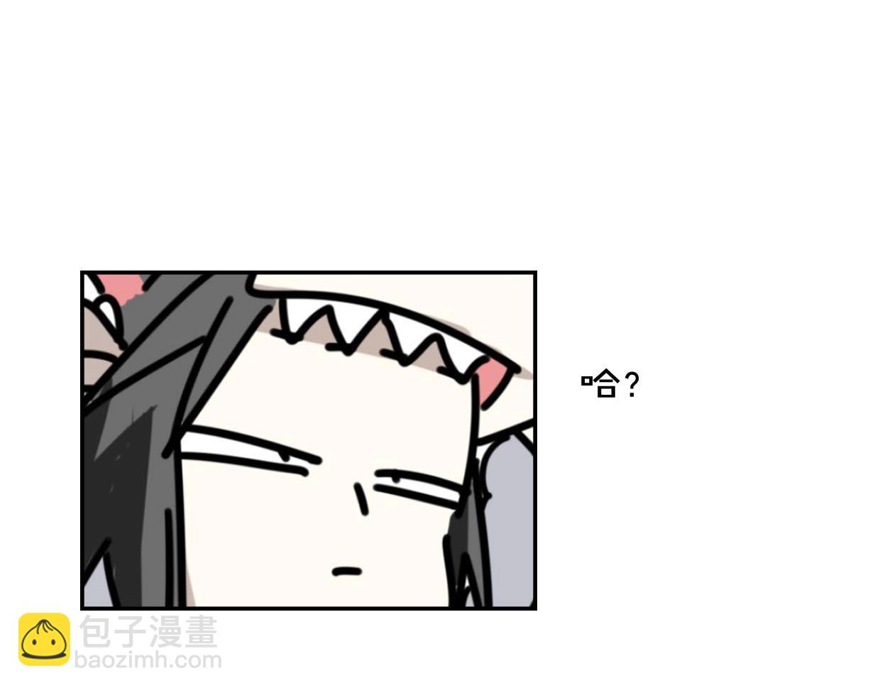 披着狼皮的羊 - 第75話 危機下的獨處(3/4) - 1