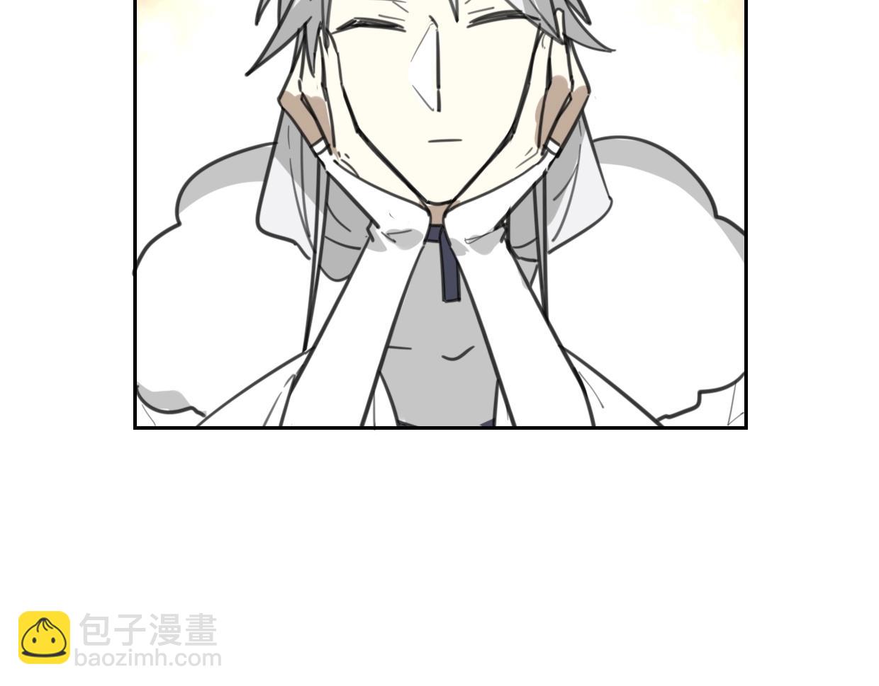 披着狼皮的羊 - 第75話 危機下的獨處(4/4) - 2