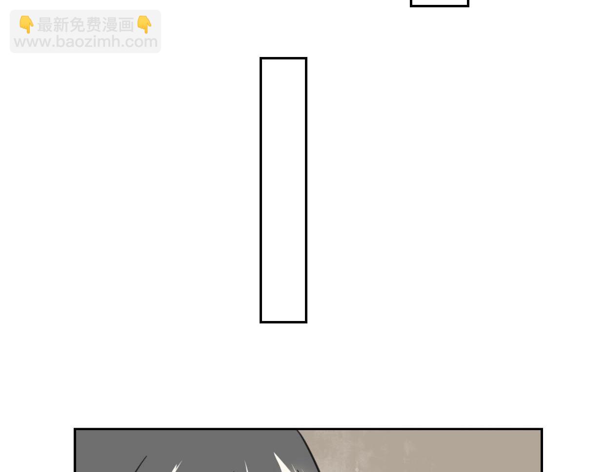 披着狼皮的羊 - 第75話 危機下的獨處(2/4) - 5