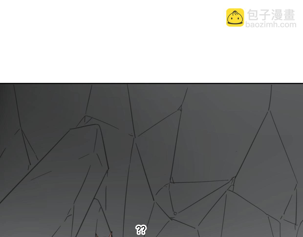 披着狼皮的羊 - 第75話 危機下的獨處(2/4) - 5