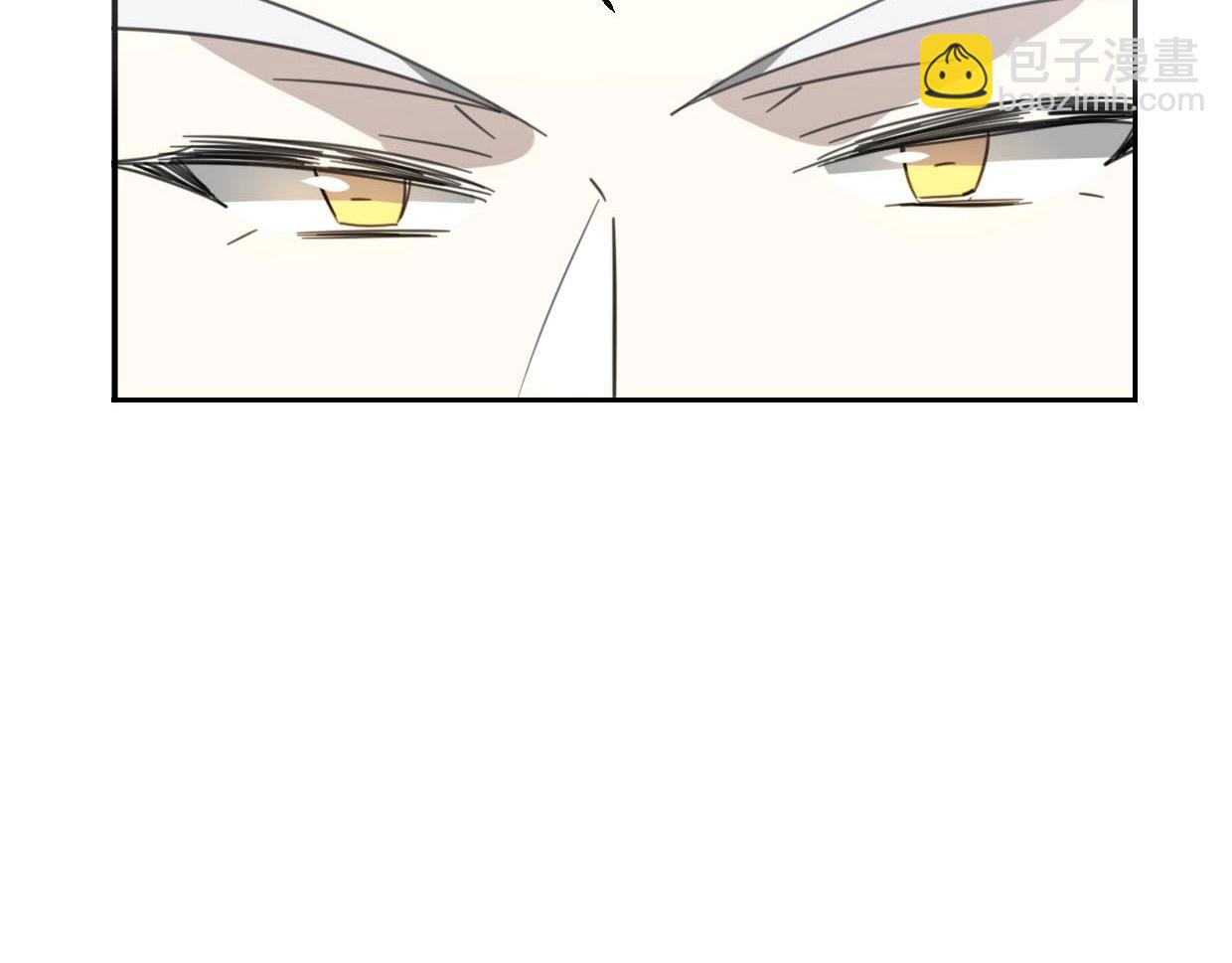 披着狼皮的羊 - 第75話 危機下的獨處(2/4) - 3