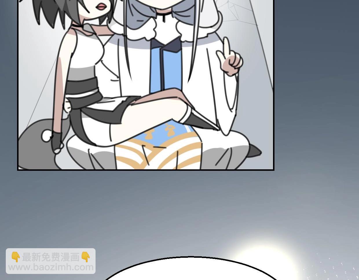 披着狼皮的羊 - 第75話 危機下的獨處(2/4) - 5