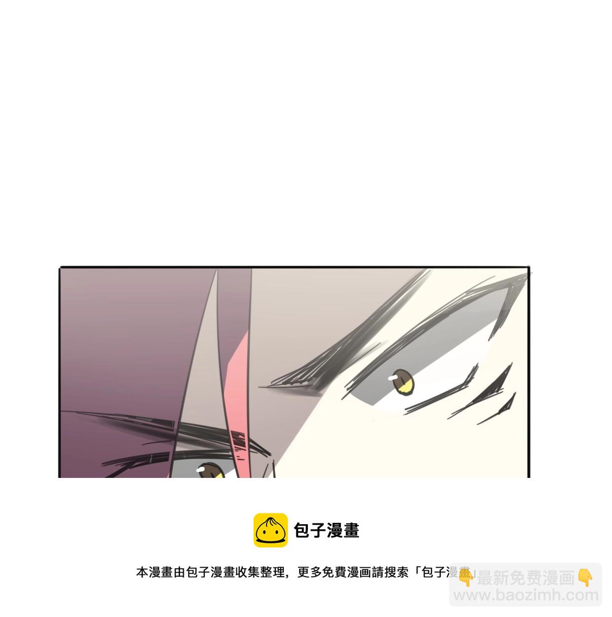 披着狼皮的羊 - 第77話 重要任務(2/5) - 6