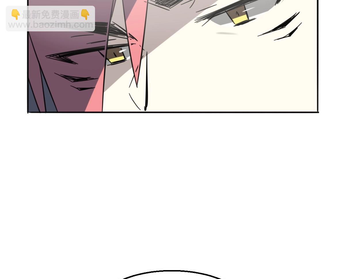 披着狼皮的羊 - 第77話 重要任務(3/5) - 6