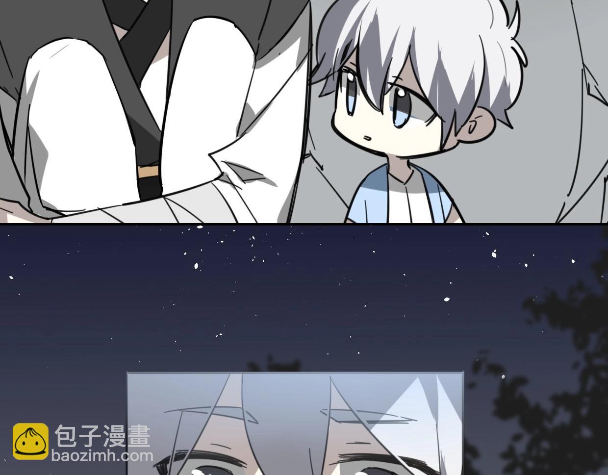 披着狼皮的羊 - 第77話 重要任務(3/5) - 8