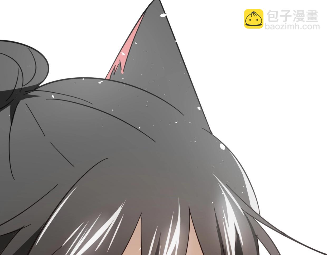 披着狼皮的羊 - 第77話 重要任務(3/5) - 3