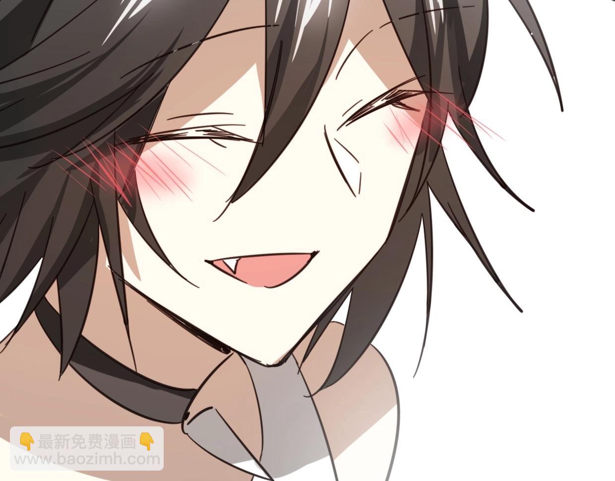 披着狼皮的羊 - 第77話 重要任務(3/5) - 4