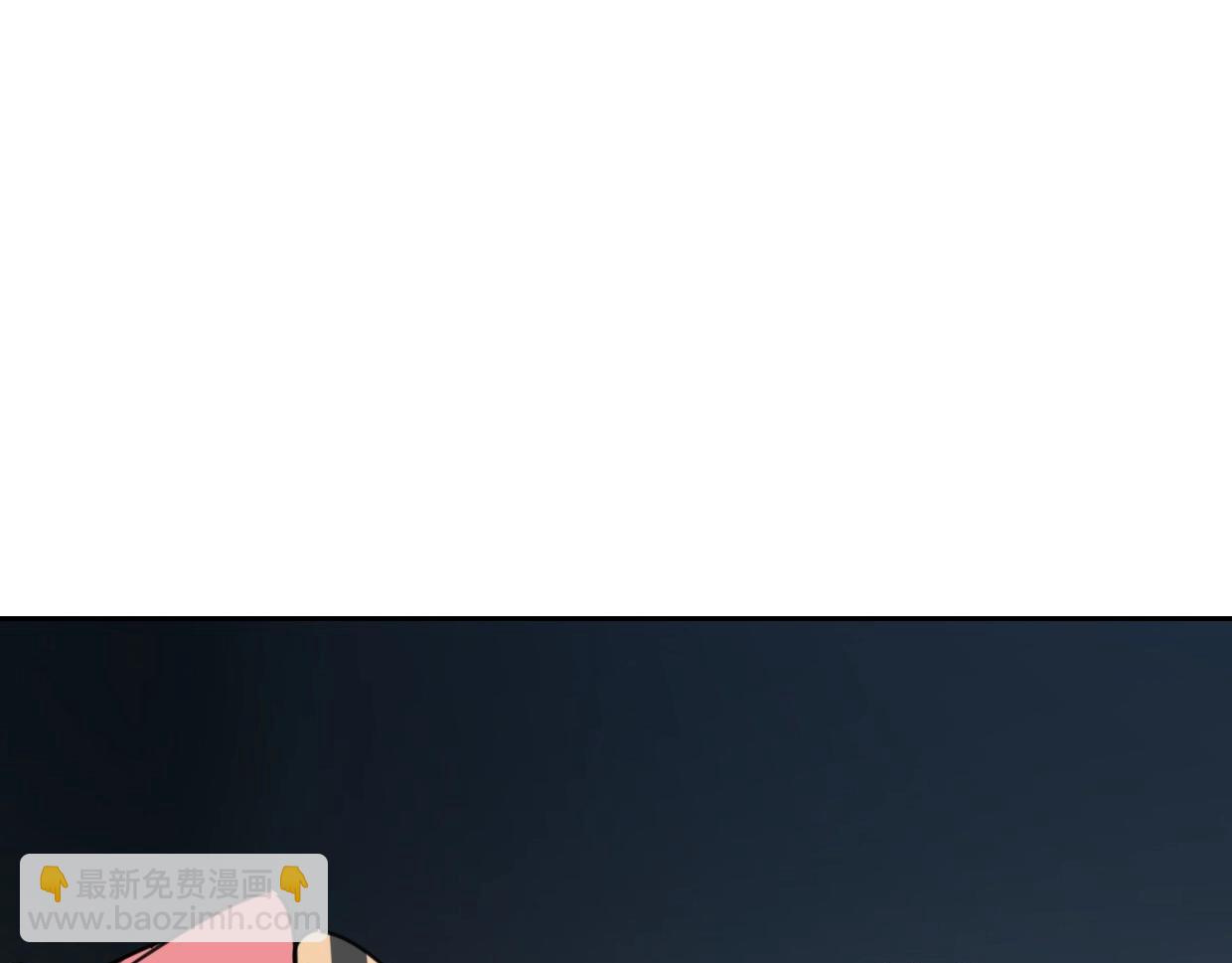 披着狼皮的羊 - 第77話 重要任務(3/5) - 1