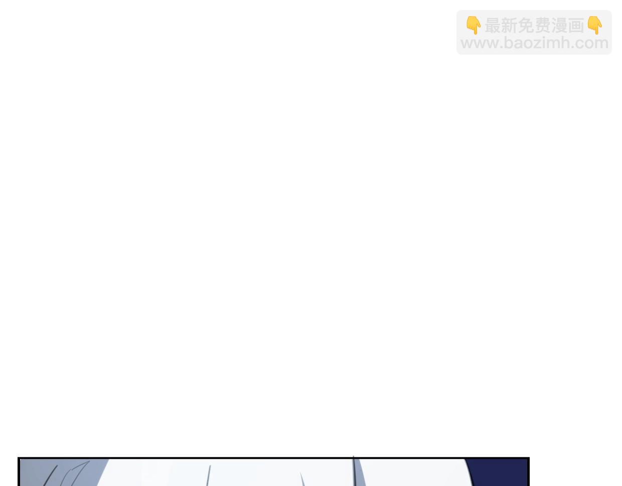 披着狼皮的羊 - 第77話 重要任務(3/5) - 4