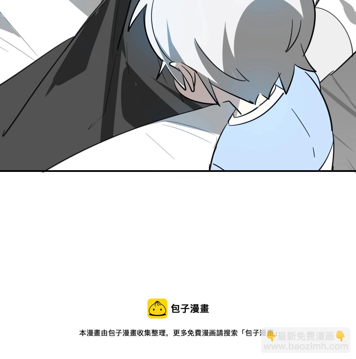 披着狼皮的羊 - 第77話 重要任務(3/5) - 6