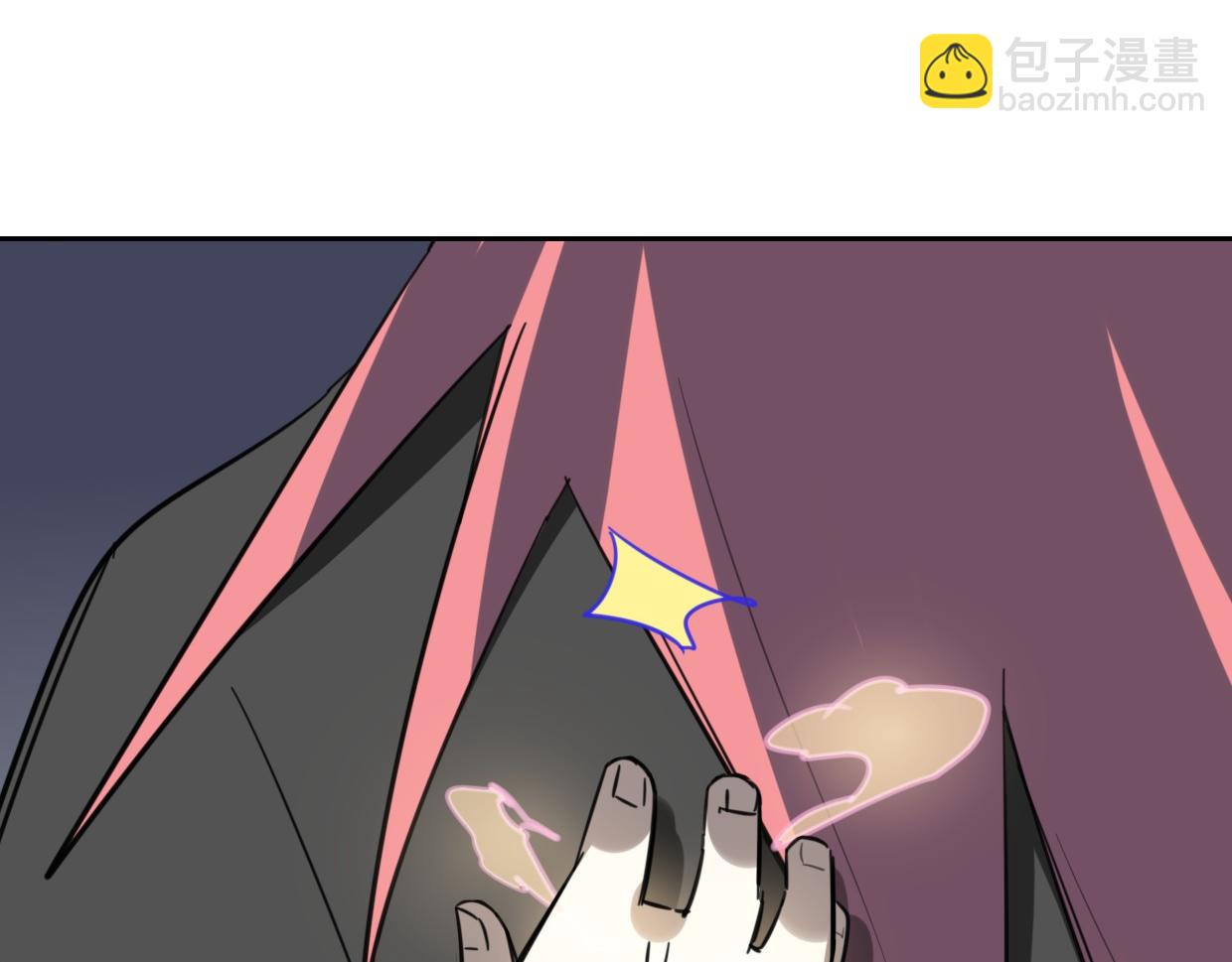 披着狼皮的羊 - 第77話 重要任務(4/5) - 1