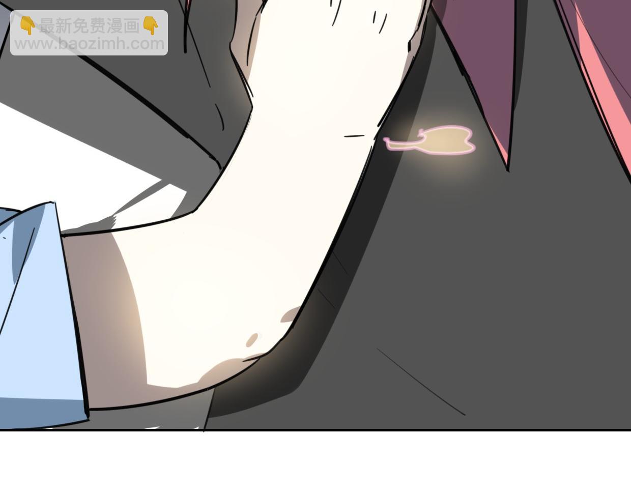 披着狼皮的羊 - 第77話 重要任務(4/5) - 2