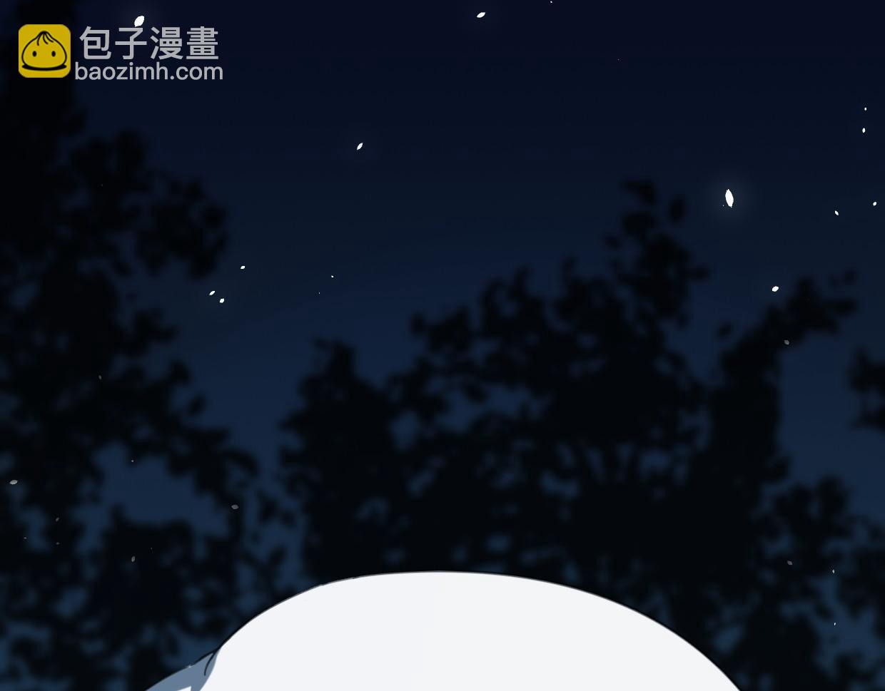 披着狼皮的羊 - 第77話 重要任務(4/5) - 7