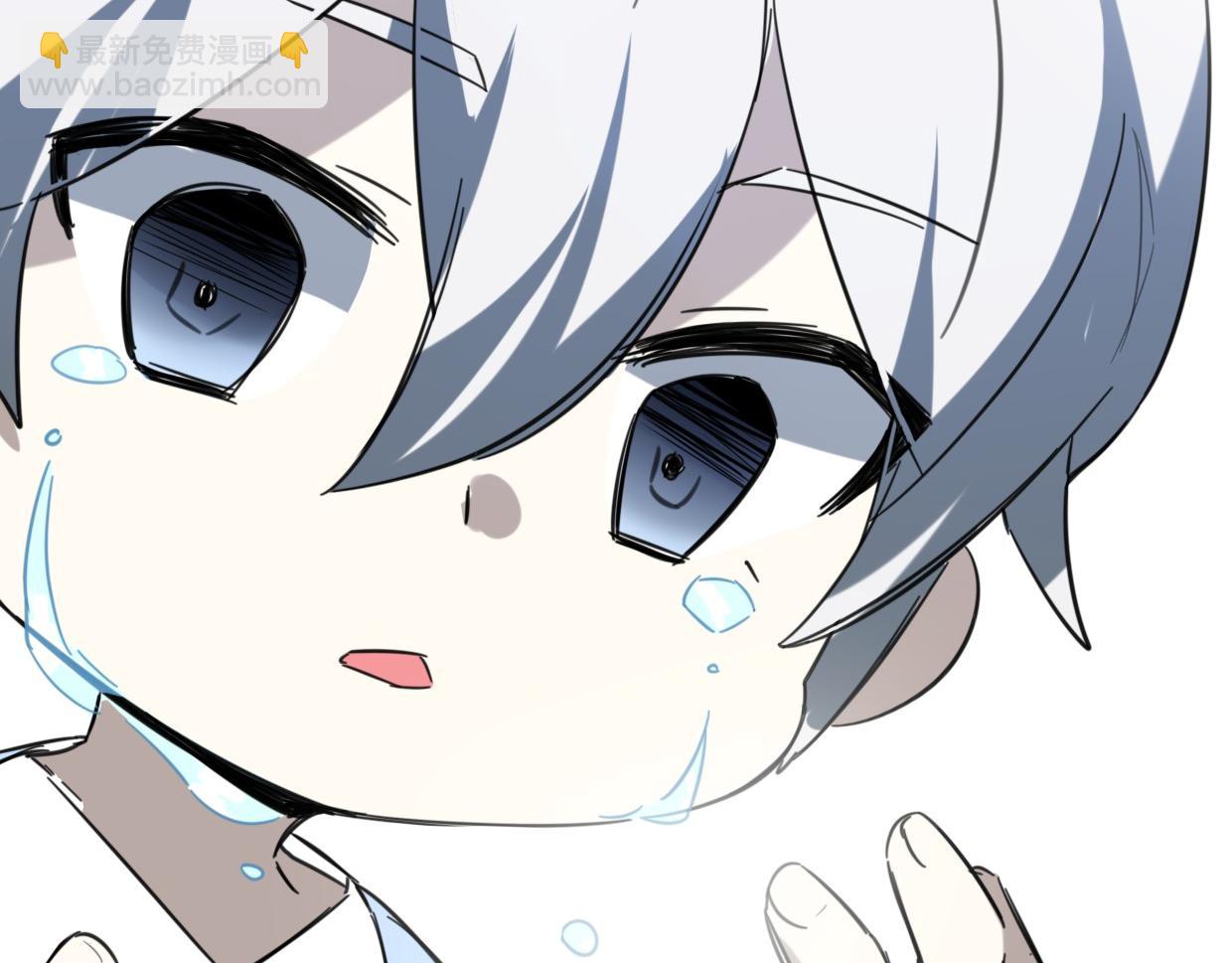 披着狼皮的羊 - 第77話 重要任務(4/5) - 3