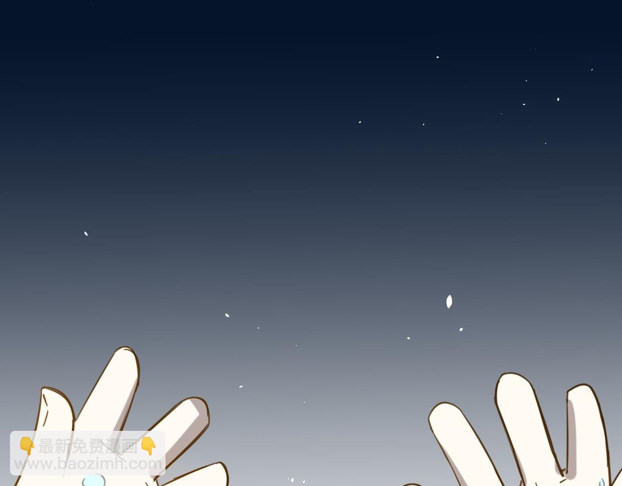 披着狼皮的羊 - 第77話 重要任務(4/5) - 5