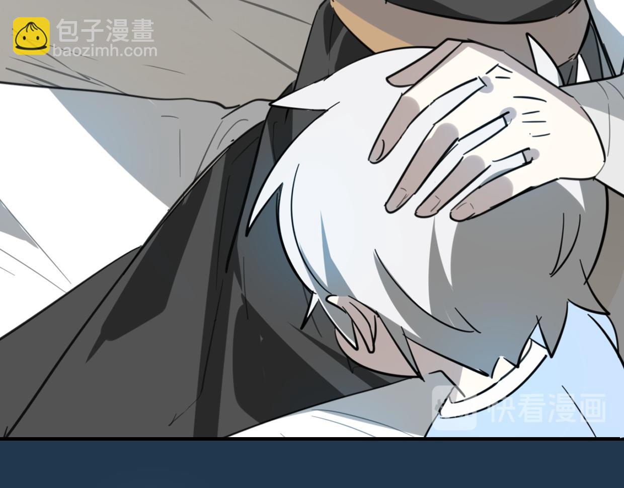 披着狼皮的羊 - 第77話 重要任務(4/5) - 6