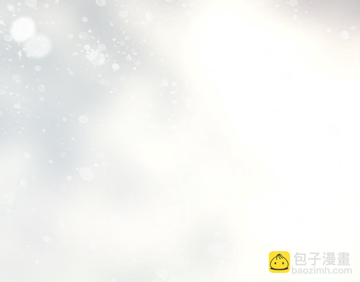 披着狼皮的羊 - 第77話 重要任務(4/5) - 1