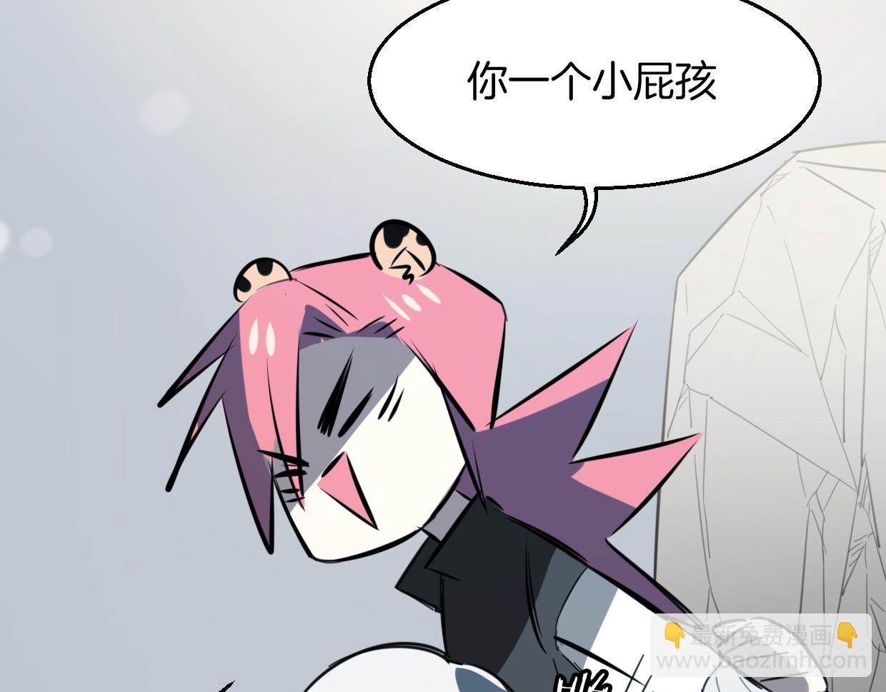 披着狼皮的羊 - 第77話 重要任務(4/5) - 3