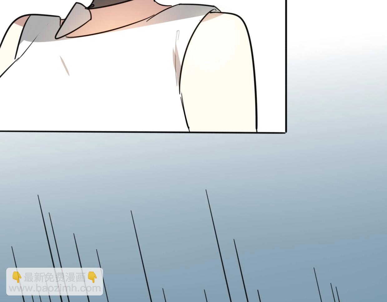 披着狼皮的羊 - 第77話 重要任務(4/5) - 1