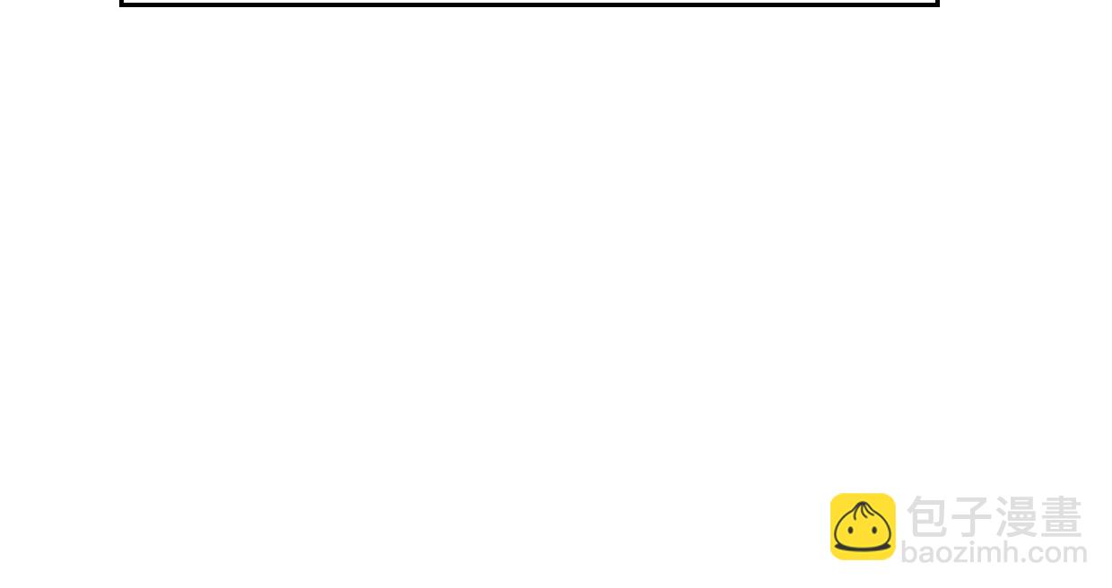 披着狼皮的羊 - 第77話 重要任務(2/5) - 5