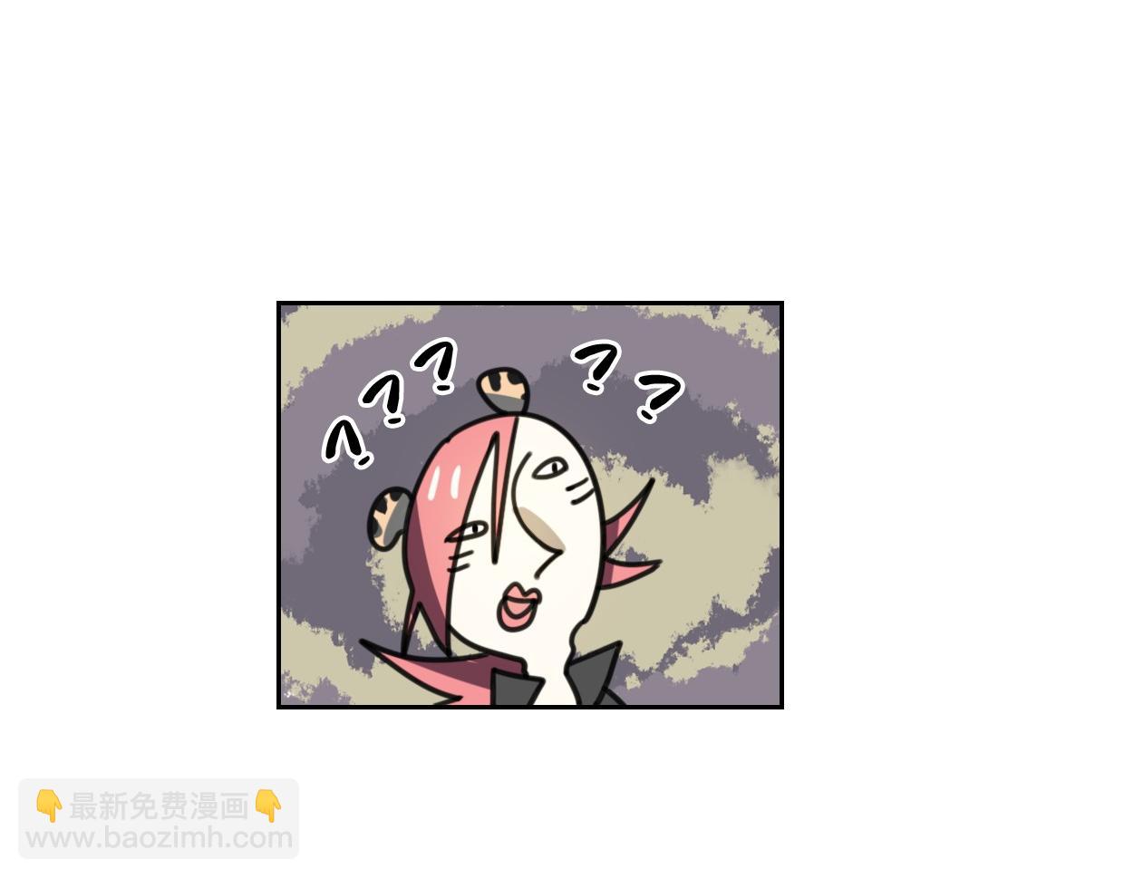 披着狼皮的羊 - 第77話 重要任務(2/5) - 8