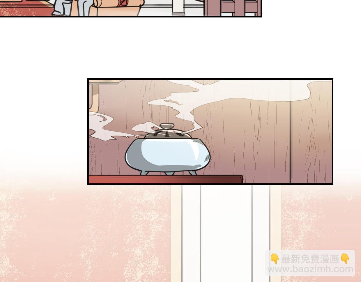 披着狼皮的羊 - 第77話 重要任務(2/5) - 3