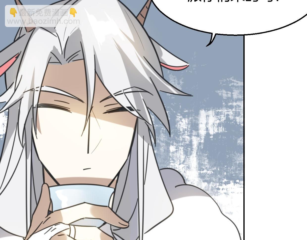 披着狼皮的羊 - 第77話 重要任務(2/5) - 3