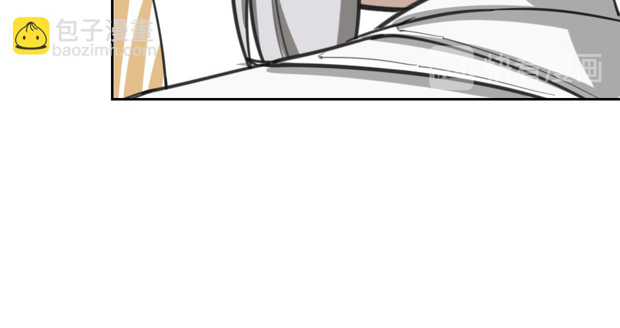 披着狼皮的羊 - 第77話 重要任務(2/5) - 6