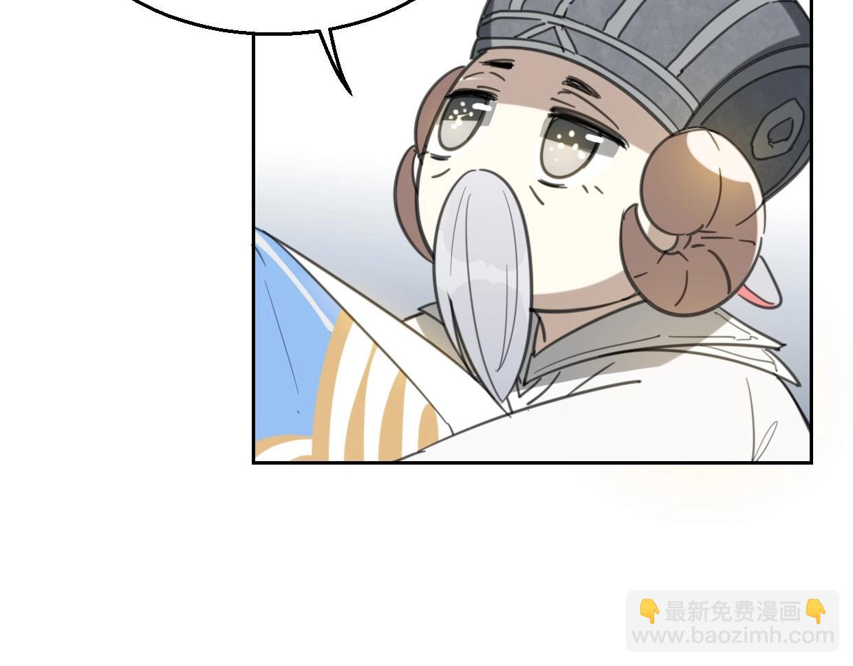 披着狼皮的羊 - 第77話 重要任務(2/5) - 3