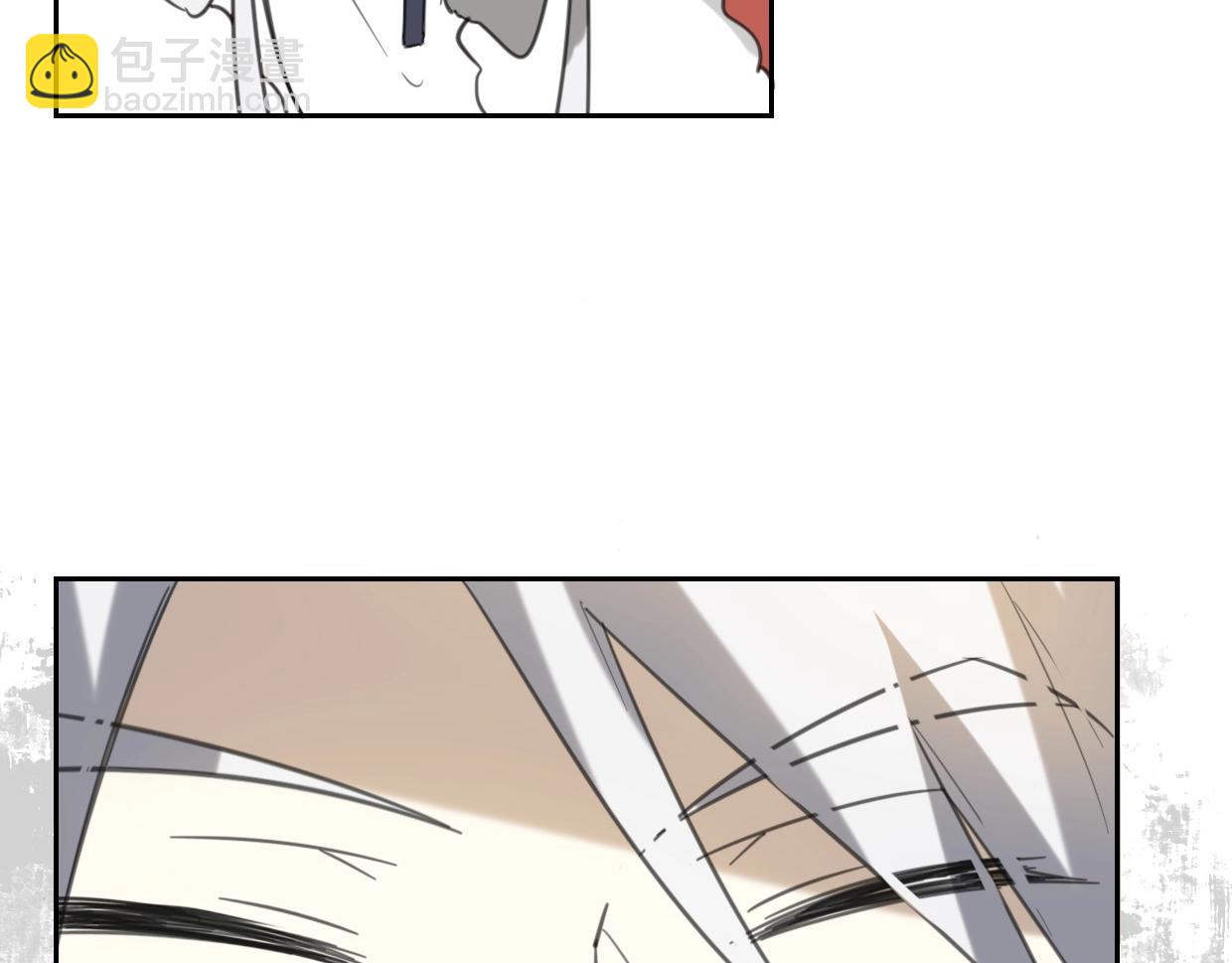 披着狼皮的羊 - 第77話 重要任務(2/5) - 5